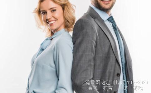 华创证券大智慧下载