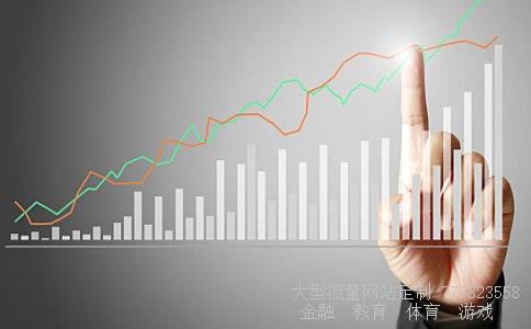 新亚制程相关图片