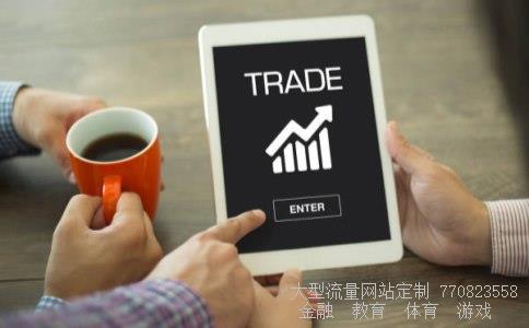 600993资金流向相关图片 600993资金流向相关图片