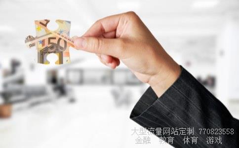 万达股票代码相关图片