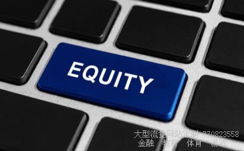 益生股份相关图片 益生股份相关图片