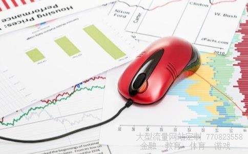 东方通信股票相关图片 东方通信股票相关图片