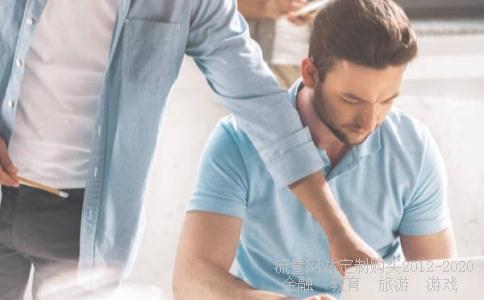 （200761常德）“滑轮组的机械效率究竟与哪些因素有关”？某实验小组的同学对同一滑轮组进行实验探究，得