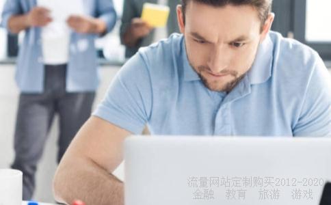 沪深300股指期货的涨跌停板制度是如何规定的