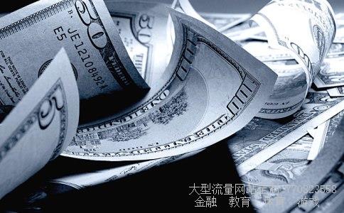 天目药业相关图片 天目药业相关图片