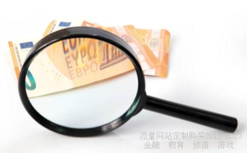 所谓的理财专家或名人是否靠谱?