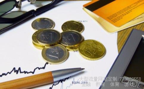 泰信先行基金净值相关图片 泰信先行基金净值相关图片