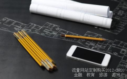 东北证券网站-
东北证券行情下载网址
