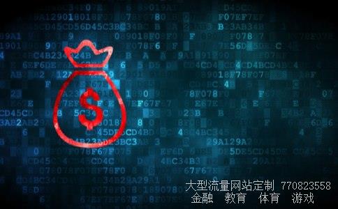 基金121002相关图片 基金121002相关图片