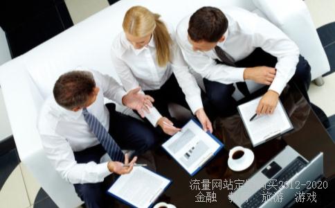 中山教育-中山市何时才实施12年义务教育？