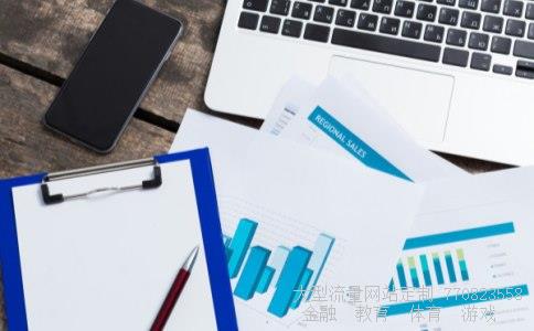 娜其尔相关图片 娜其尔相关图片