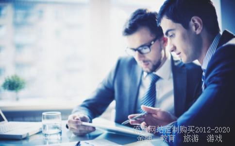 海陆重工股吧-海陆重工停牌的原因？