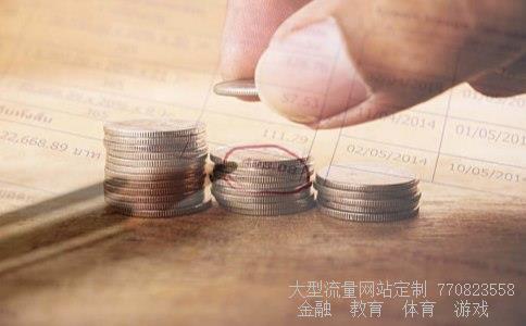 基金121002相关图片 基金121002相关图片