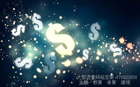 博时稳定价值债券b相关图片 博时稳定价值债券b相关图片