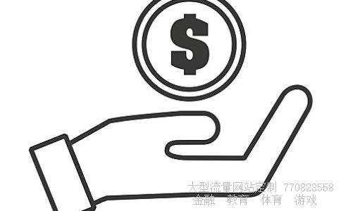 博时稳定价值债券b相关图片 博时稳定价值债券b相关图片