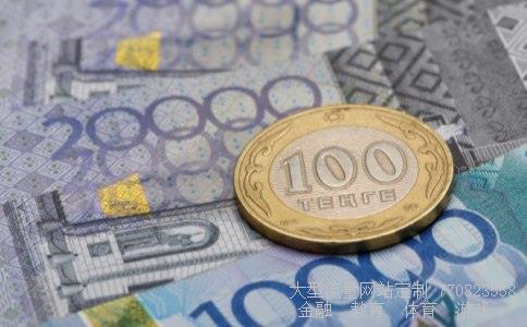 000022相关图片 000022相关图片