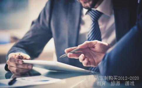 万向通达股份公司怎么样?