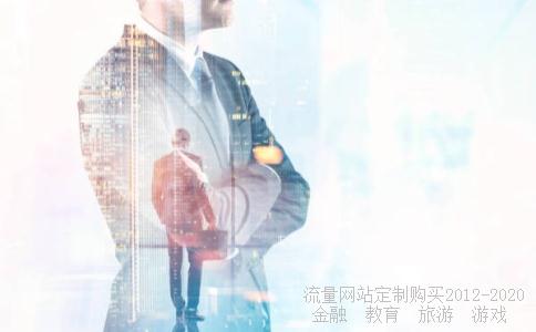 青岛浪潮软件做软件开发的待遇怎么样?福利怎么样?经常加班吗?请各位大侠做一下详细回答啊？