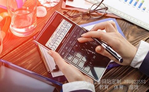 股票600522相关图片