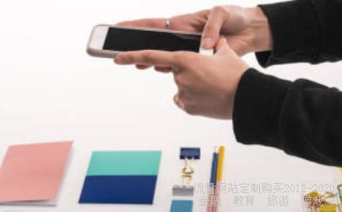 手机股票信息如何取消?