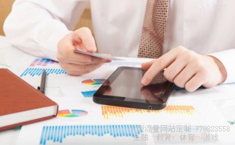 苏州金螳螂建筑装饰股份有限公司相关图片