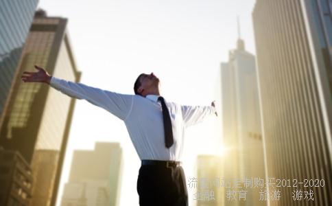 怎么查不到财税200761号文