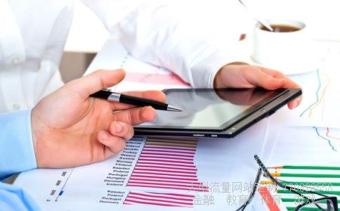 600844丹化科技相关图片 600844丹化科技相关图片