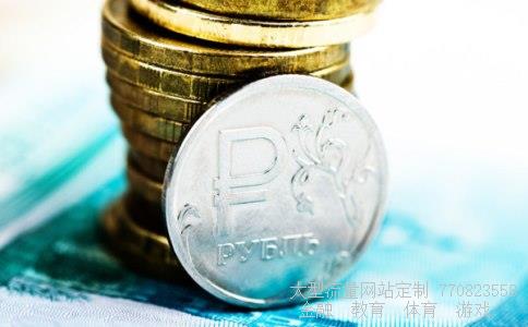 美之高相关图片 美之高相关图片