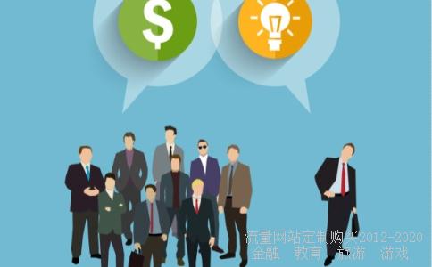 山西经纬通达股份有限公司介绍?