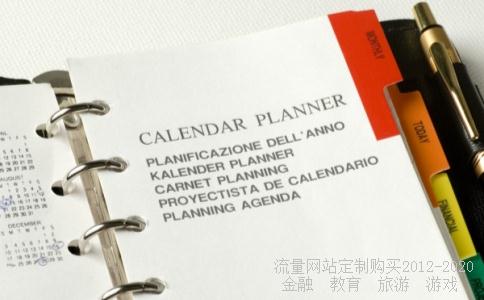 我想问下世达跟史丹利五金工具是什么意思?