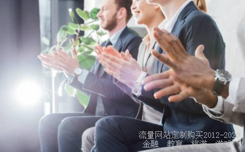 科泰电源最近会不会停牌