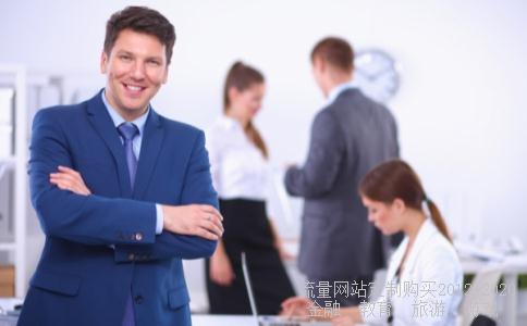 如何查询个人基金收支情况