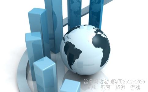 新股票600989宝丰能源，为什么上市的第二天没有一字涨停板呢，有点不正常啊