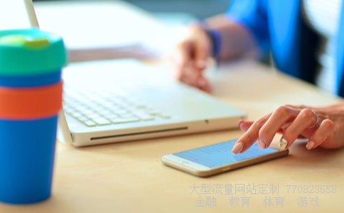 600221股票相关图片