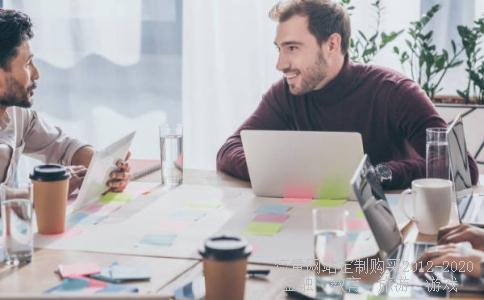 基金240010分红派息