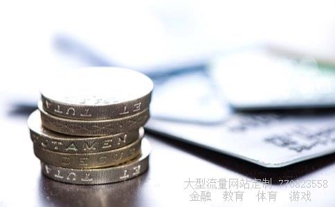 美之高相关图片 美之高相关图片