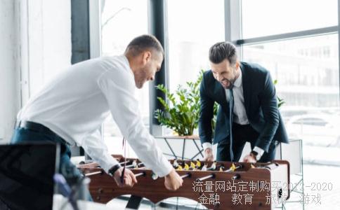 请问上海科泰电源股份有限公司待遇如何?管理还好吗?