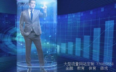 股票002168相关图片