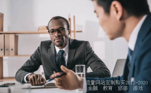 什么是信托基金-信托基金是什么意思？