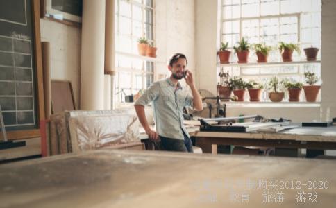 
股市是几点开盘，几点休市
