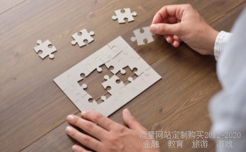 谁能介绍下保利地产这支股票