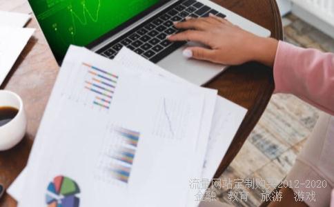 中国农业银行股份有限公司天津泰达支行介绍？