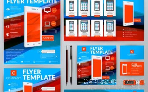 嘉实稳健基金，和海富通收益，海富通增长现在价格是多少