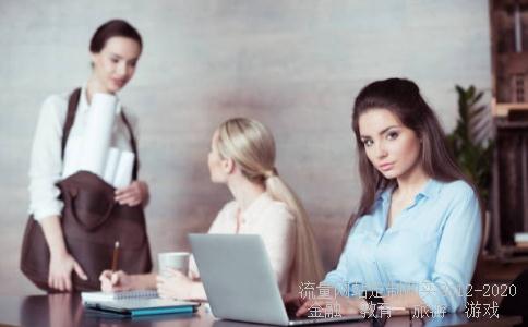 深圳市豹风网络有限公司的核心产品