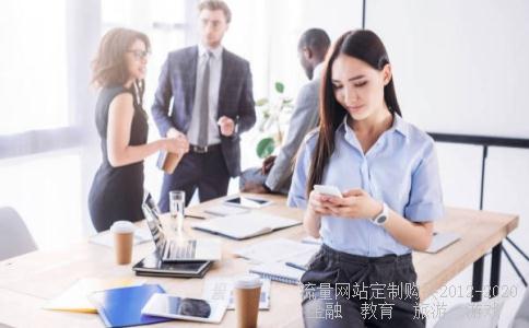 白云山A一季度业绩怎么样？