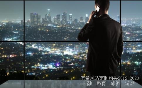 飞马国际减肥是传销吗