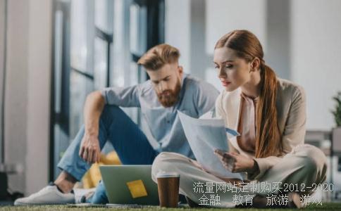 老板想学一些金融、投资、理财方面的知识