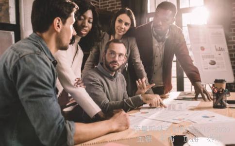 什么是全国社会保障基金理事会转持三户