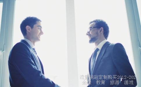 炒股票入门基础知识