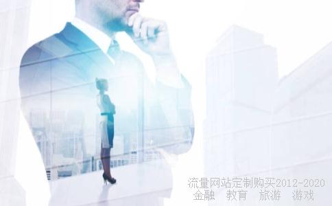 600706ST长信这支股未来的走势如何,我刚炒股不久,想高手分析下,我该获利出局还是持仓啊